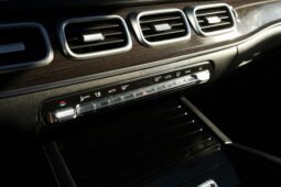 
										2020 Mercedes-Benz GLS 450 full									