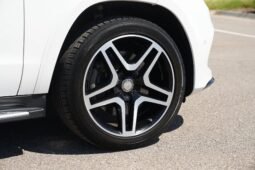 
										2017 Mercedes-Benz GLS 550 full									