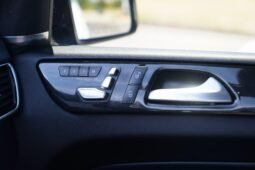 
										2017 Mercedes-Benz GLS 550 full									