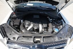 
										2017 Mercedes-Benz GLS 550 full									