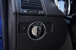 
										2017 Mercedes-Benz G 550 full									